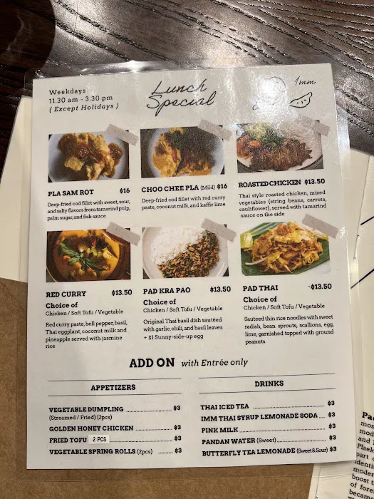 Imm Thai NYC Picture 9