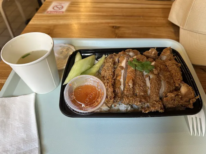 Gai Kitchen Picture 1