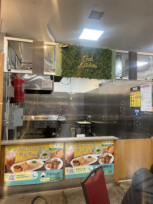 Gai Kitchen Picture 5