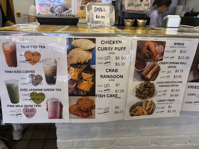 Gai Kitchen Picture 8