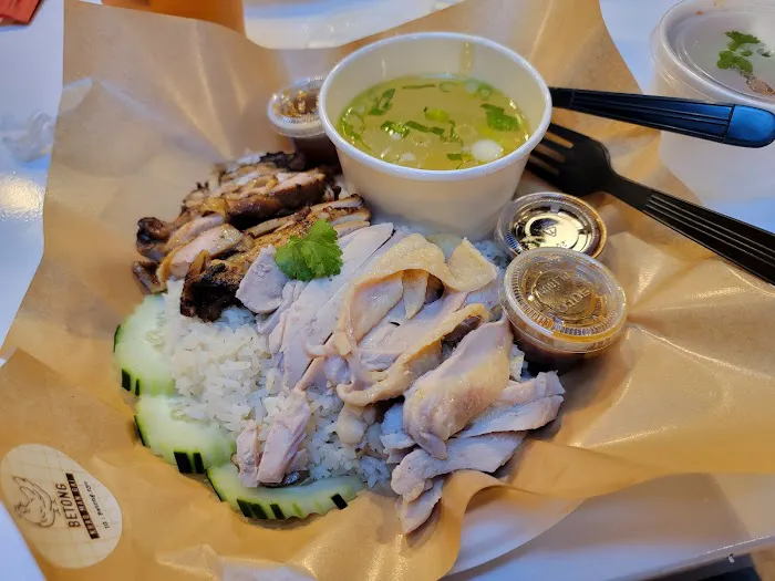 Betong - Khao Man Gai Picture 6