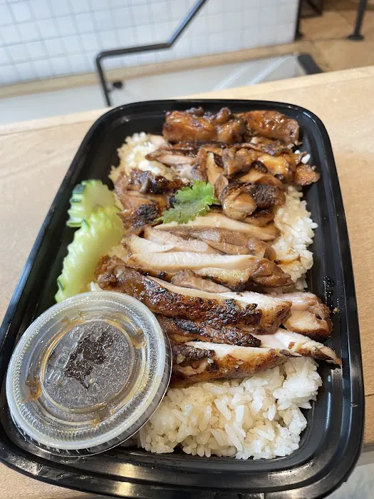 Betong - Khao Man Gai Picture 5