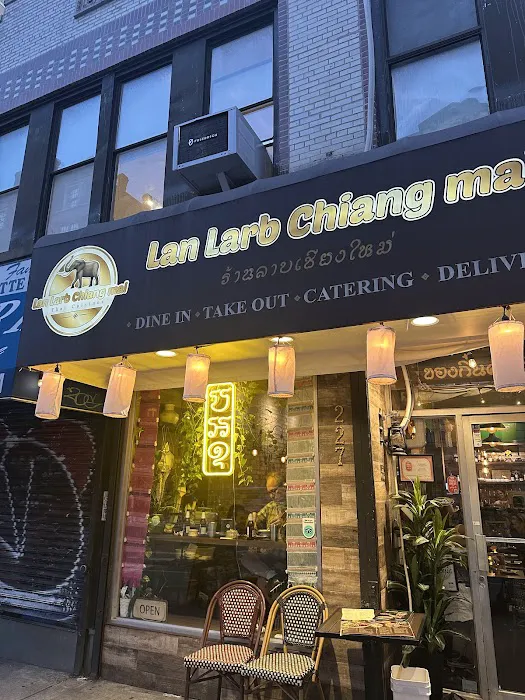 Lan Larb Chiang Mai, Soho Picture 5