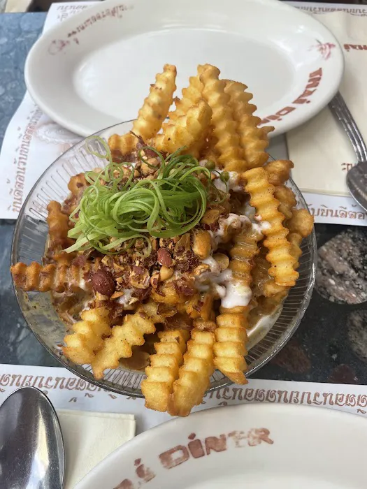 Thai Diner Picture 5