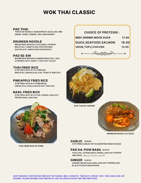 Tiptara : Thai Food Picture 8