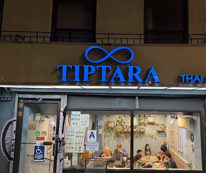 Tiptara : Thai Food Picture 9