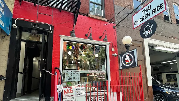 ME CHICKEN RICE Picture 1