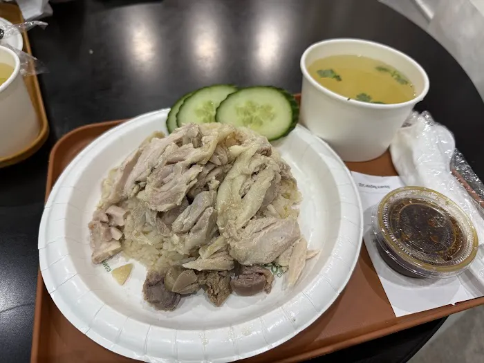 ME CHICKEN RICE Picture 6