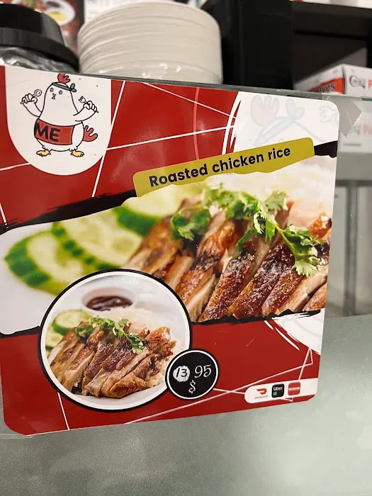 ME CHICKEN RICE Picture 10