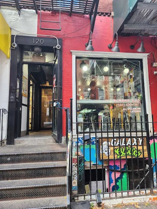 ME CHICKEN RICE Picture 9