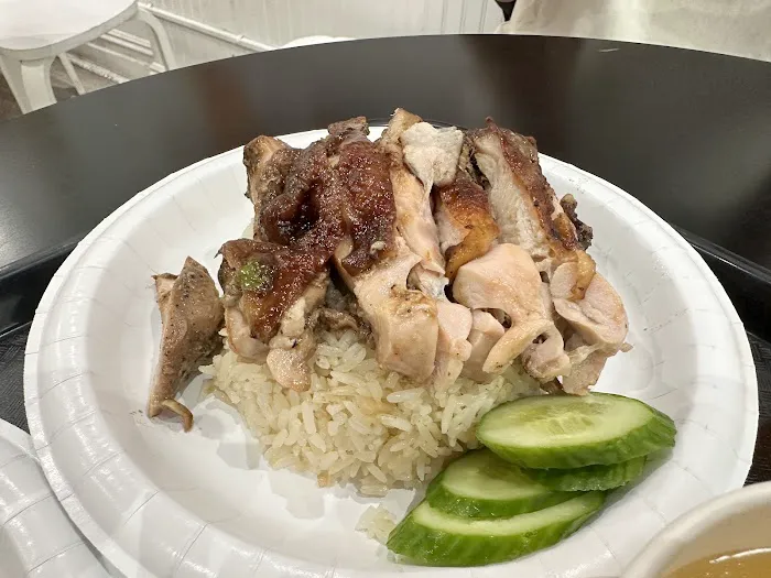 ME CHICKEN RICE Picture 4