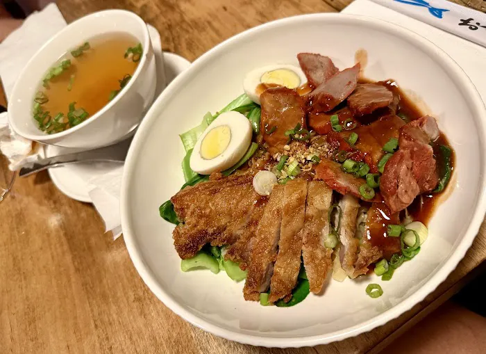 Chomp Chomp Thai kitchen Picture 6