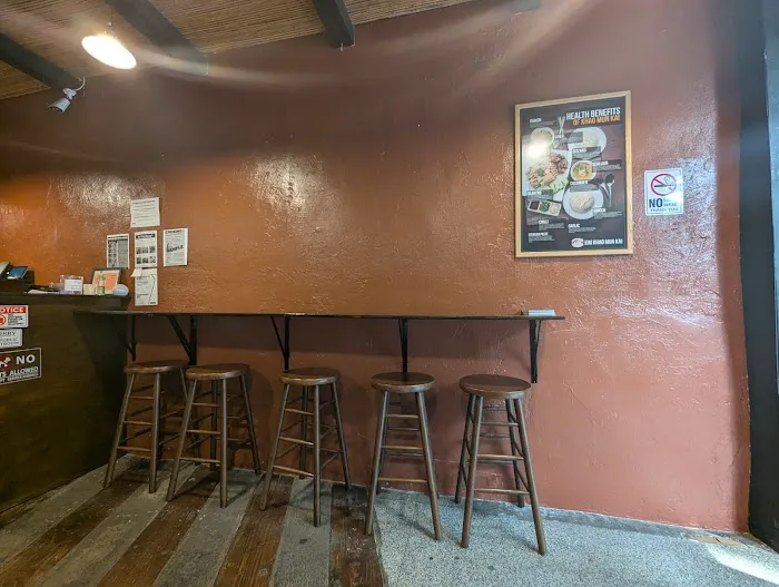 EIM Khao Mun Kai Picture 4