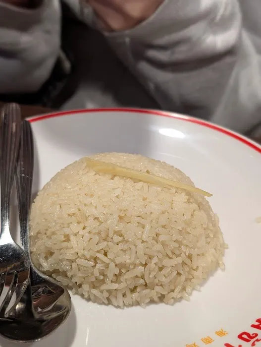 EIM Khao Mun Kai Picture 6