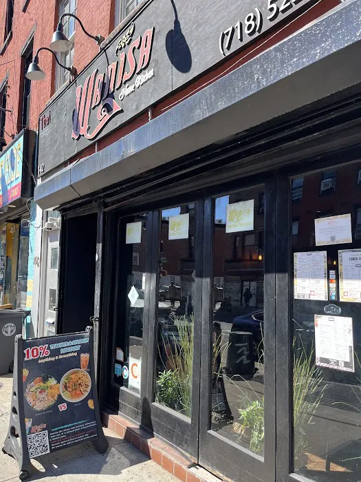 Wanisa Home Kitchen Picture 2