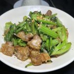 Prem Thai Restaurant and Noodle Bar