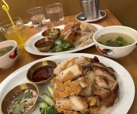 Go Chin Khao Man Gai