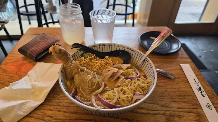 Go Chin Khao Man Gai Picture 4