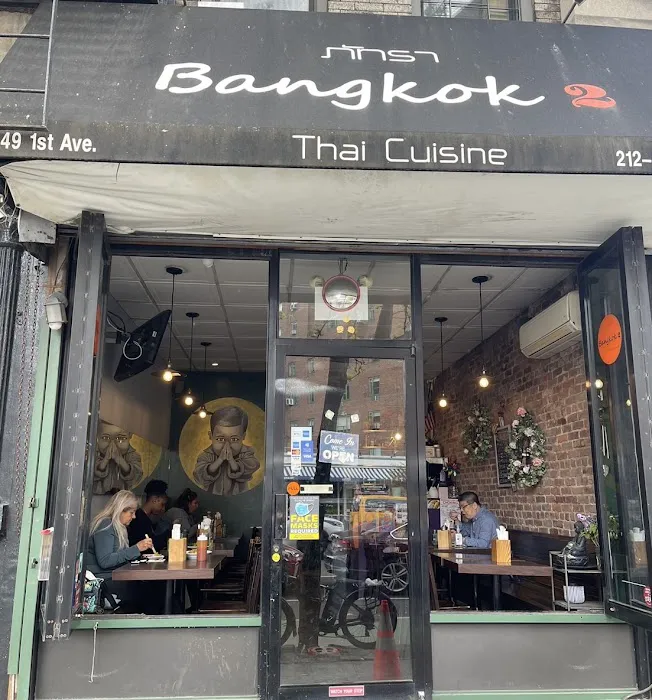 Bangkok 2 Thai Picture 10