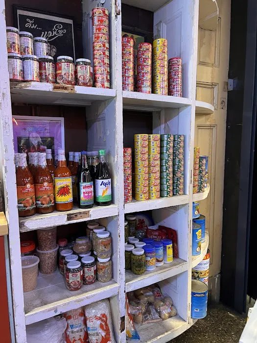 Bangkok Bar NYC Industry City Picture 5