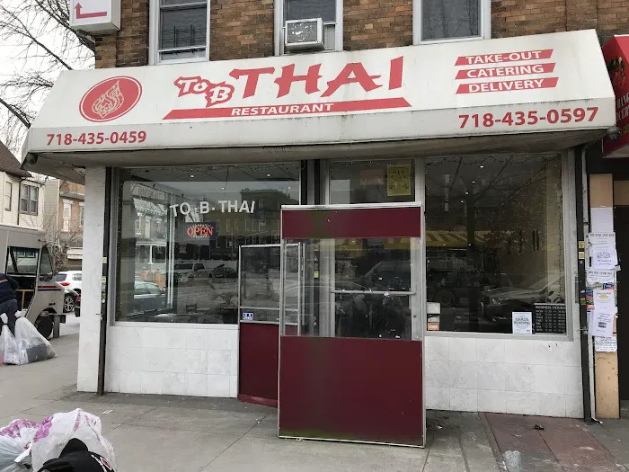 To Be Thai Picture 4