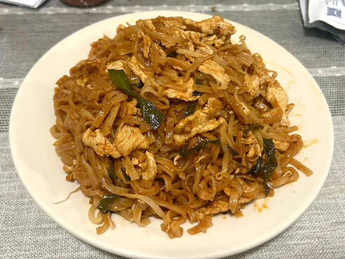 Flatbush Thai Corp Picture 7