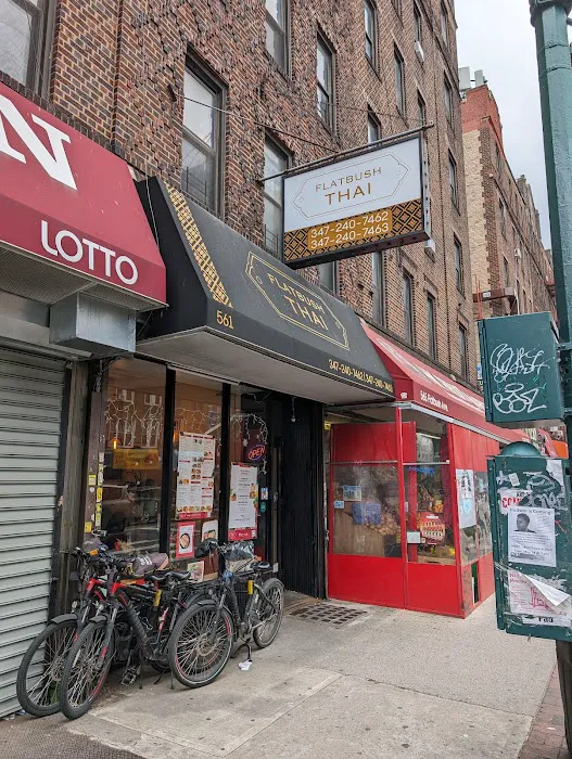 Flatbush Thai Corp Picture 2