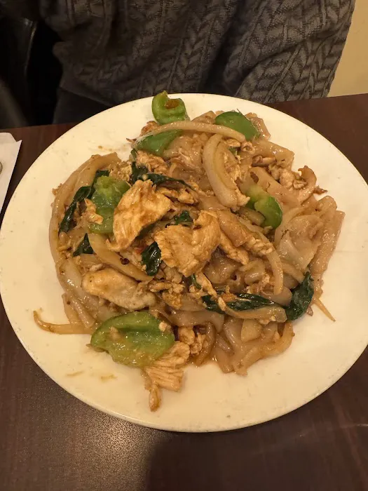 Flatbush Thai Corp Picture 5