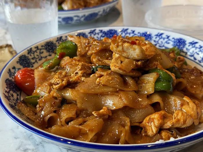 Am Thai Bistro Picture 8