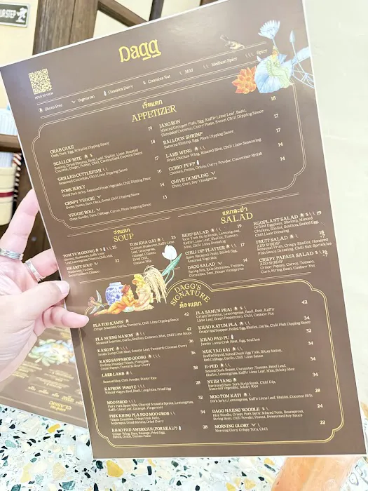 Dagg Thai Restaurant Picture 3