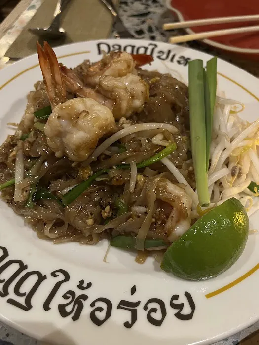 Dagg Thai Restaurant Picture 1