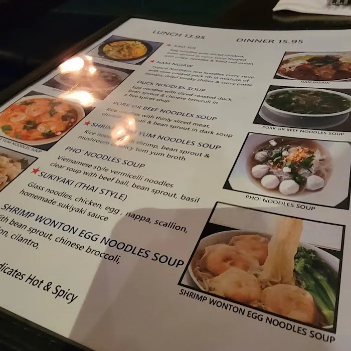 Aiyara Thai Picture 3