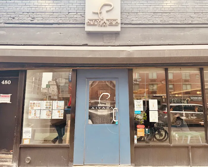 Aiyara Thai Picture 7