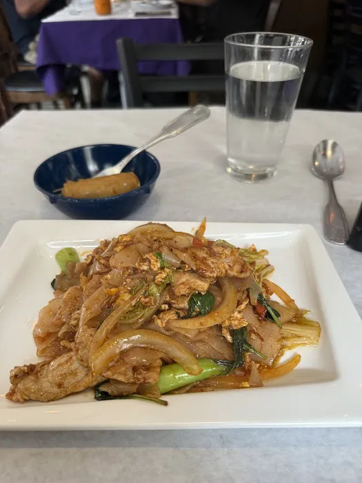 Yum Yum Too Picture 4