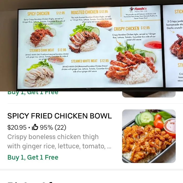 Gai Chicken & Rice Picture 1