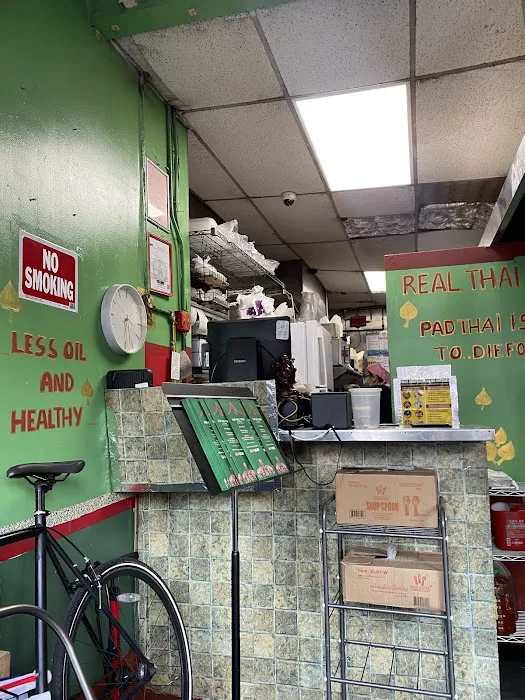 Eim Dee Thai Picture 2