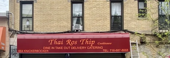 Thai Ros Thip Picture 2