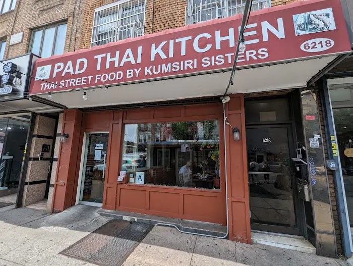 Pad Thai Kitchen Picture 6