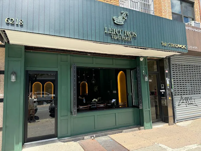 Lert Ros Thai Food Picture 1