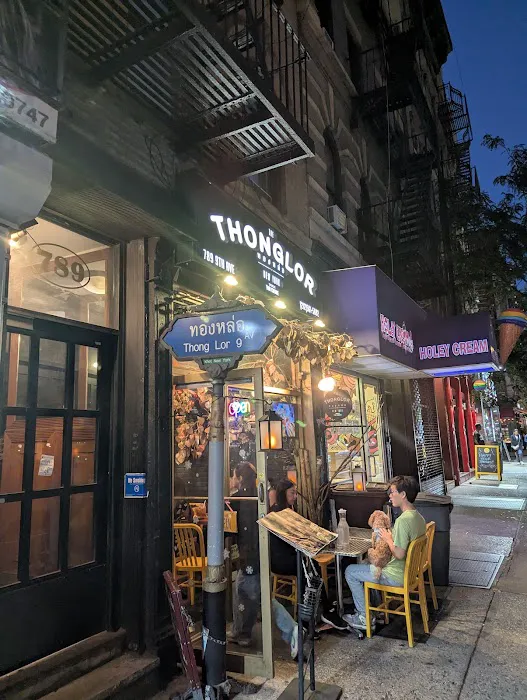 ThongLor New York Picture 9