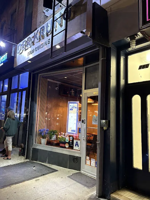 Der Krung Thai Cuisine Picture 1