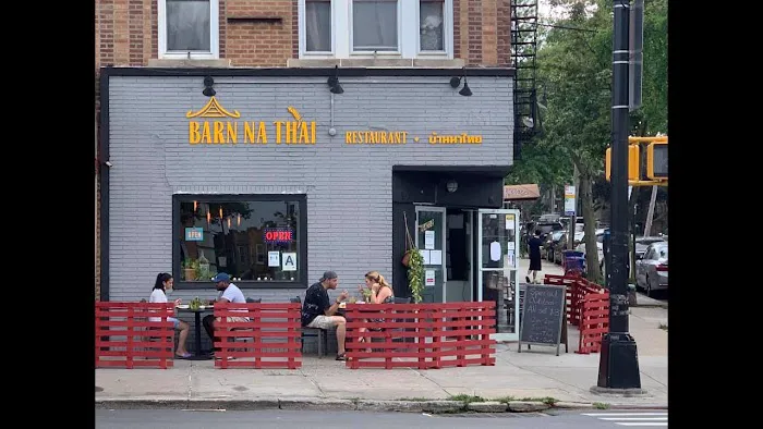 BARN NA THAI Picture 2