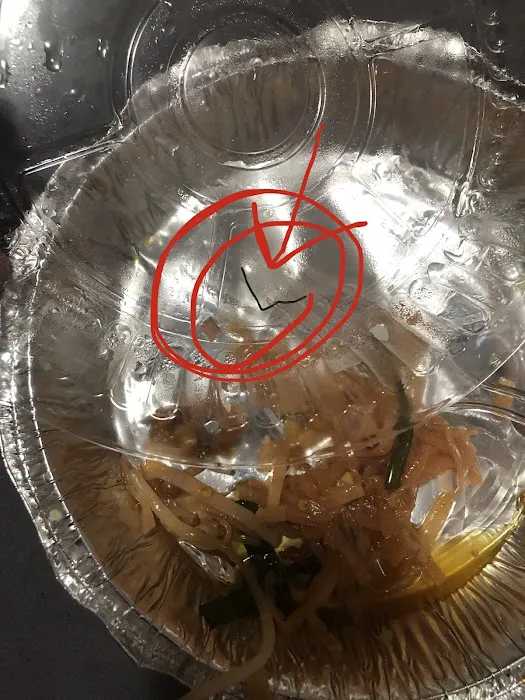 Forest Thai Picture 10