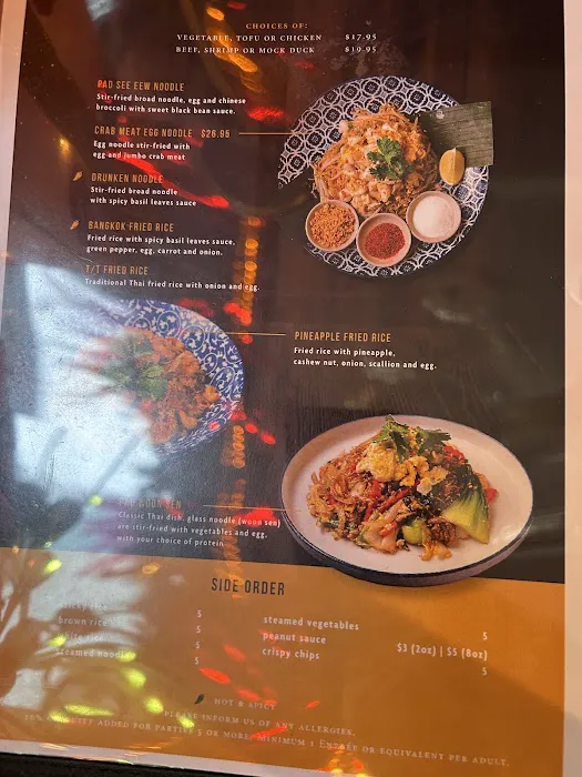 Topaz Thai Authentic Picture 9