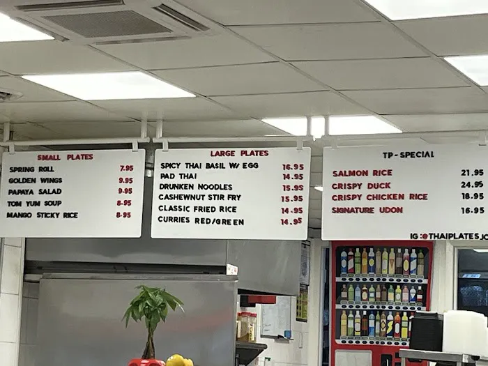 thai plates Picture 2