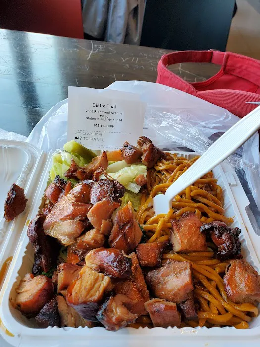 Bistro Thai Picture 9