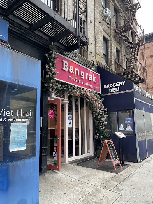 Bangrak - Thai Cuisine Picture 8