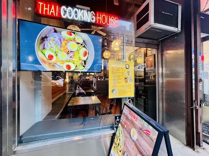 Thai Peppercorn Picture 9