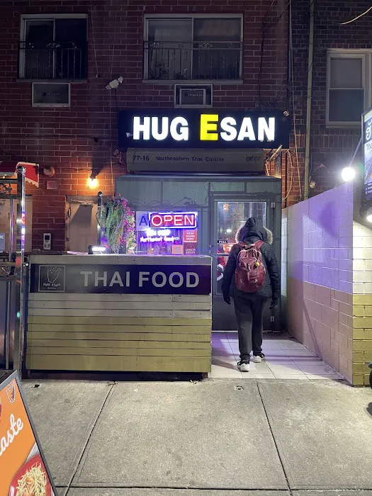 Hug Esan Picture 8