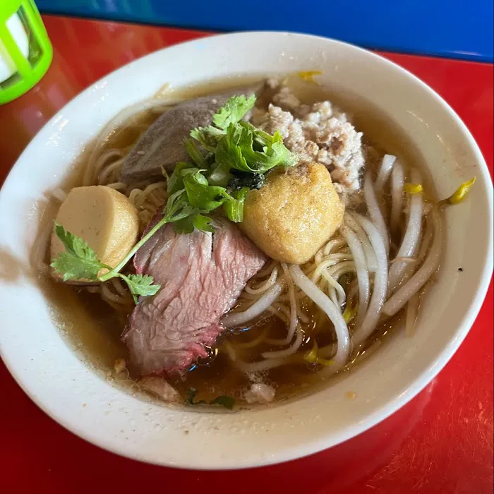 Pata Paplean Picture 4